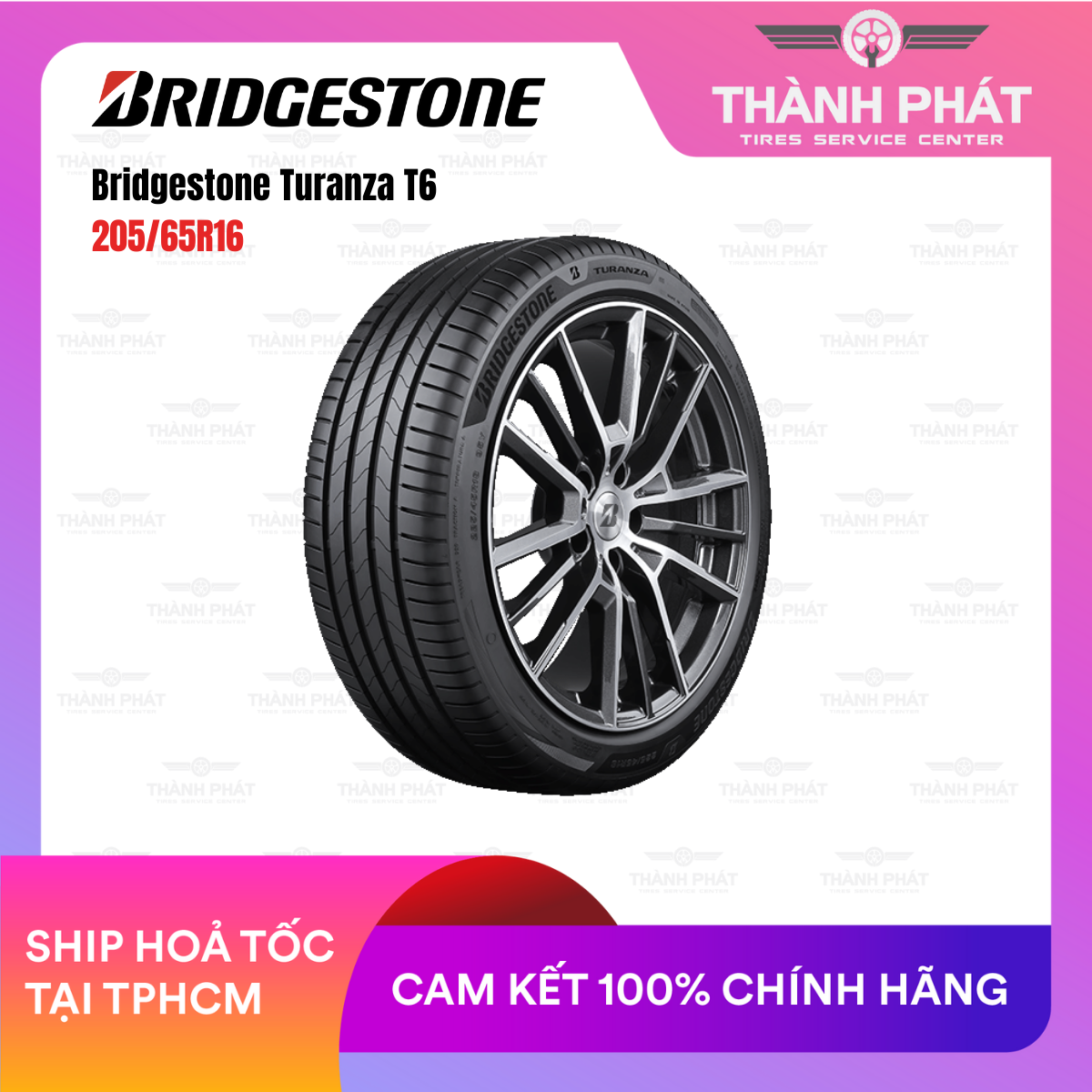 205:65R16 Turanza T6