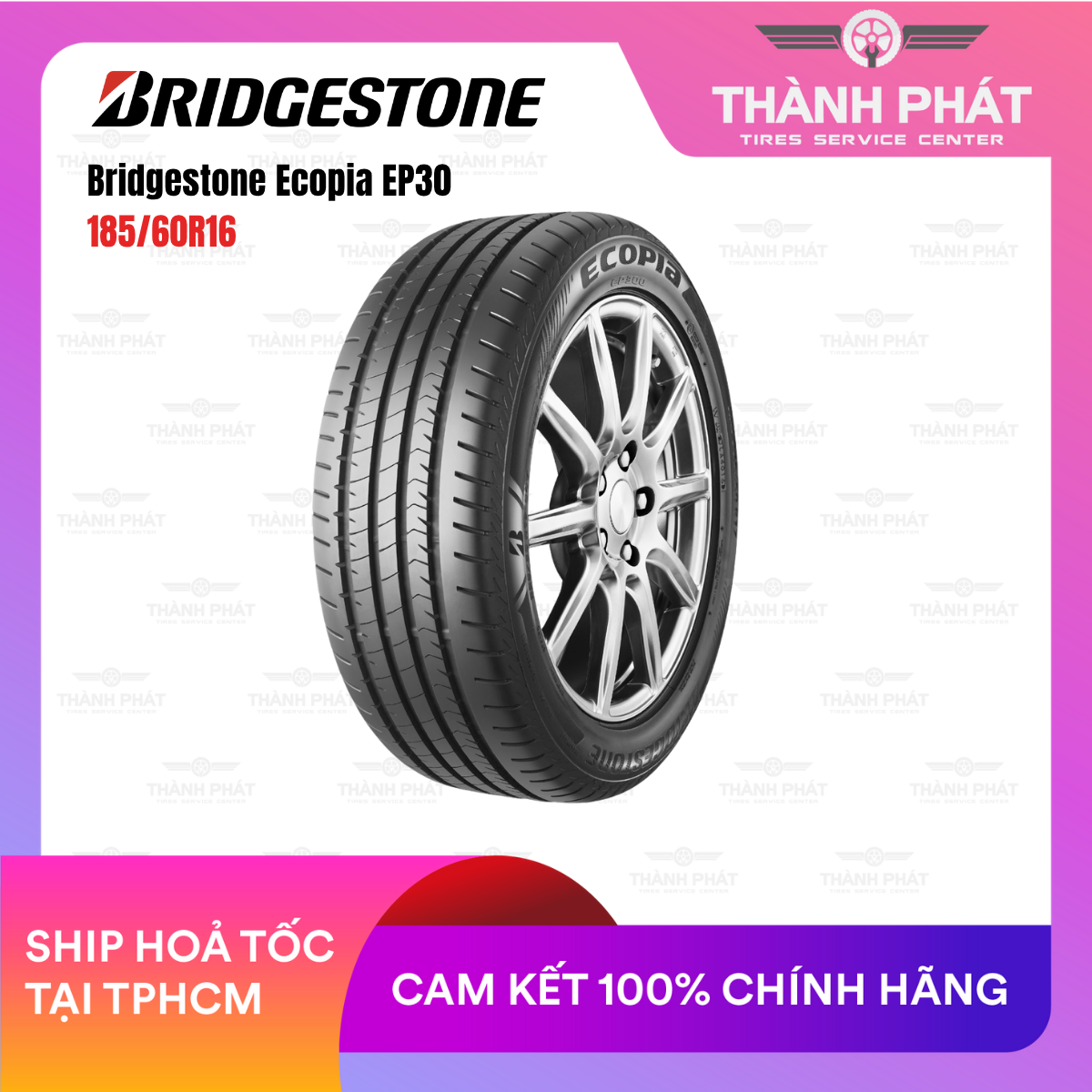 Lốp Bridgestone 185:60R16 Ecopia EP30