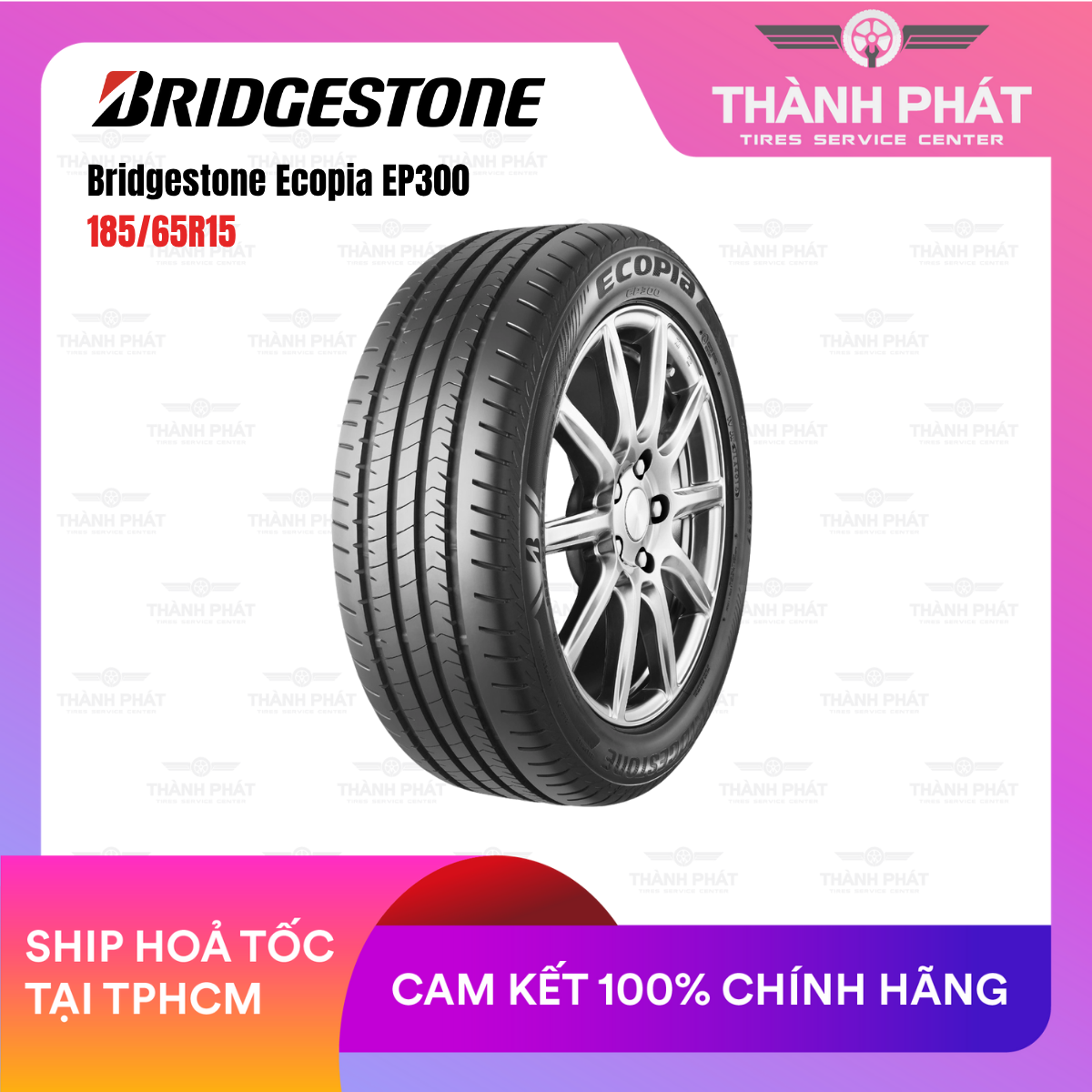 Lốp Bridgestone 185:65R15 Ecopia EP30