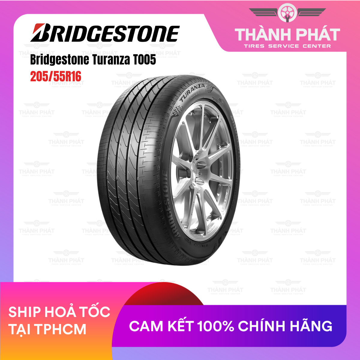 Lốp Bridgestone 205:55R16 Turanza TO5