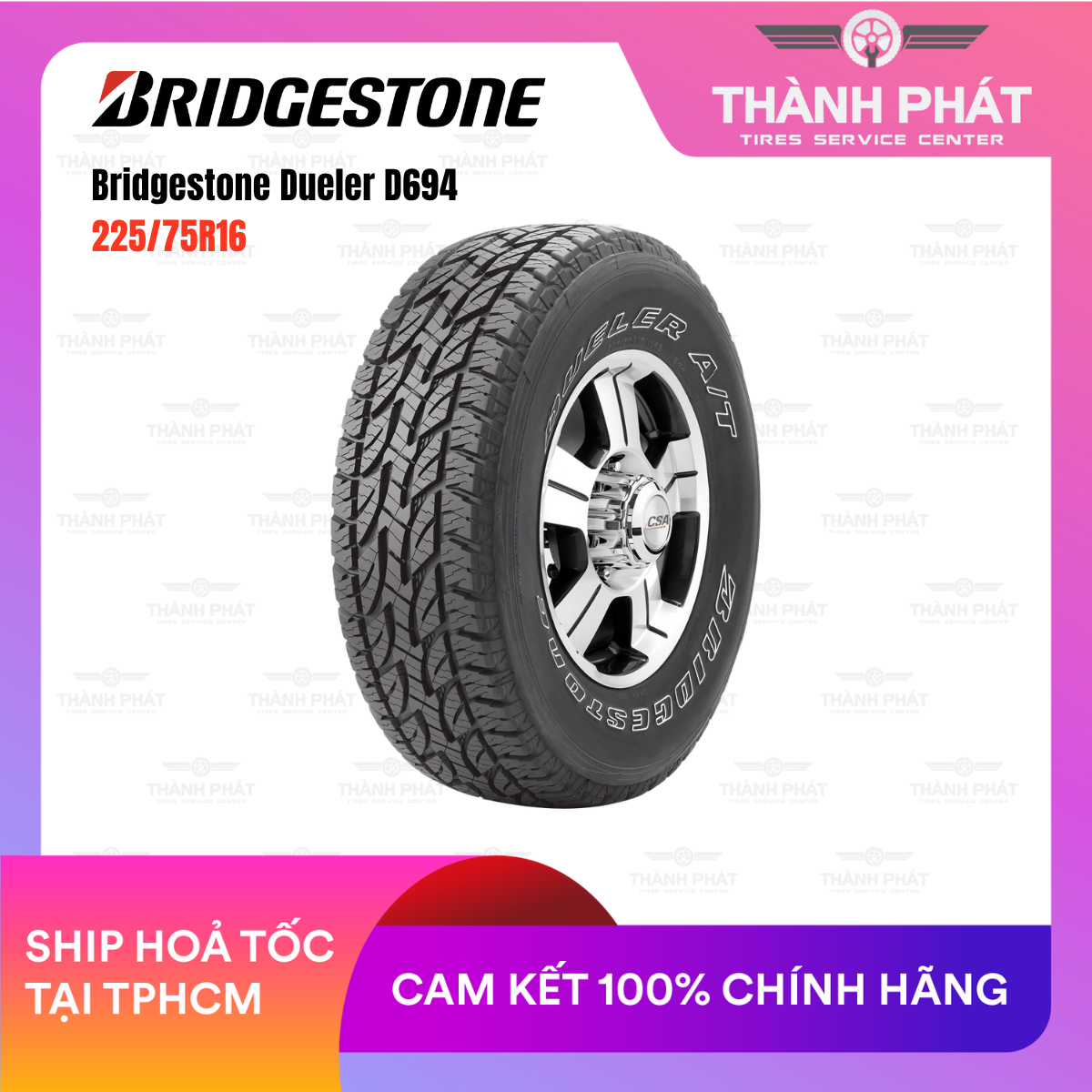Lốp Bridgestone 225:75R16 Dueler D694