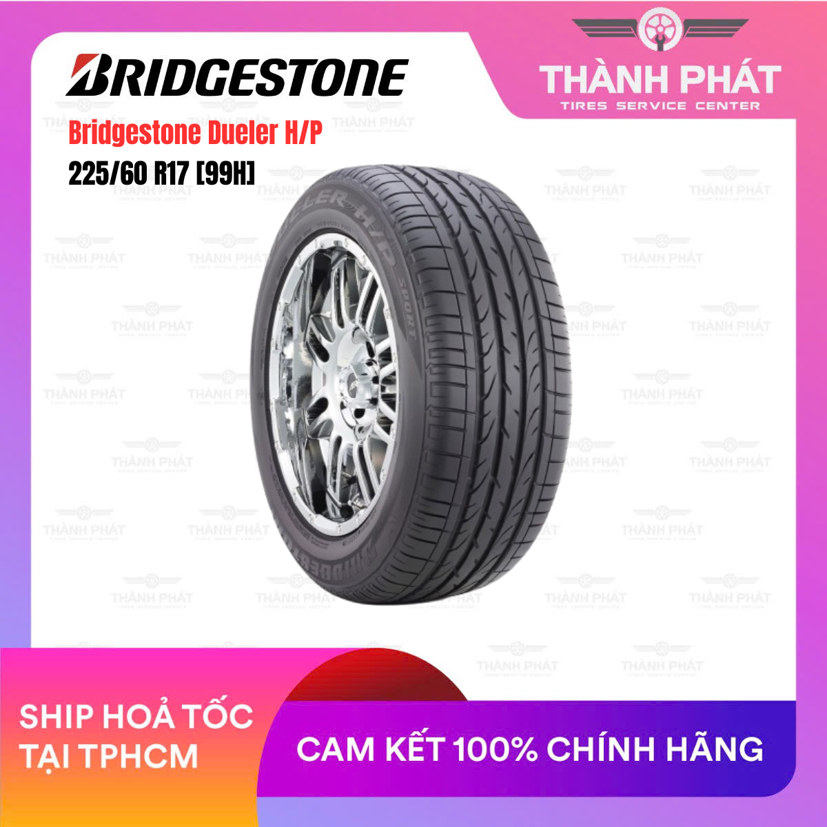 lop bridgestone 225.60.17 Al01 (2)