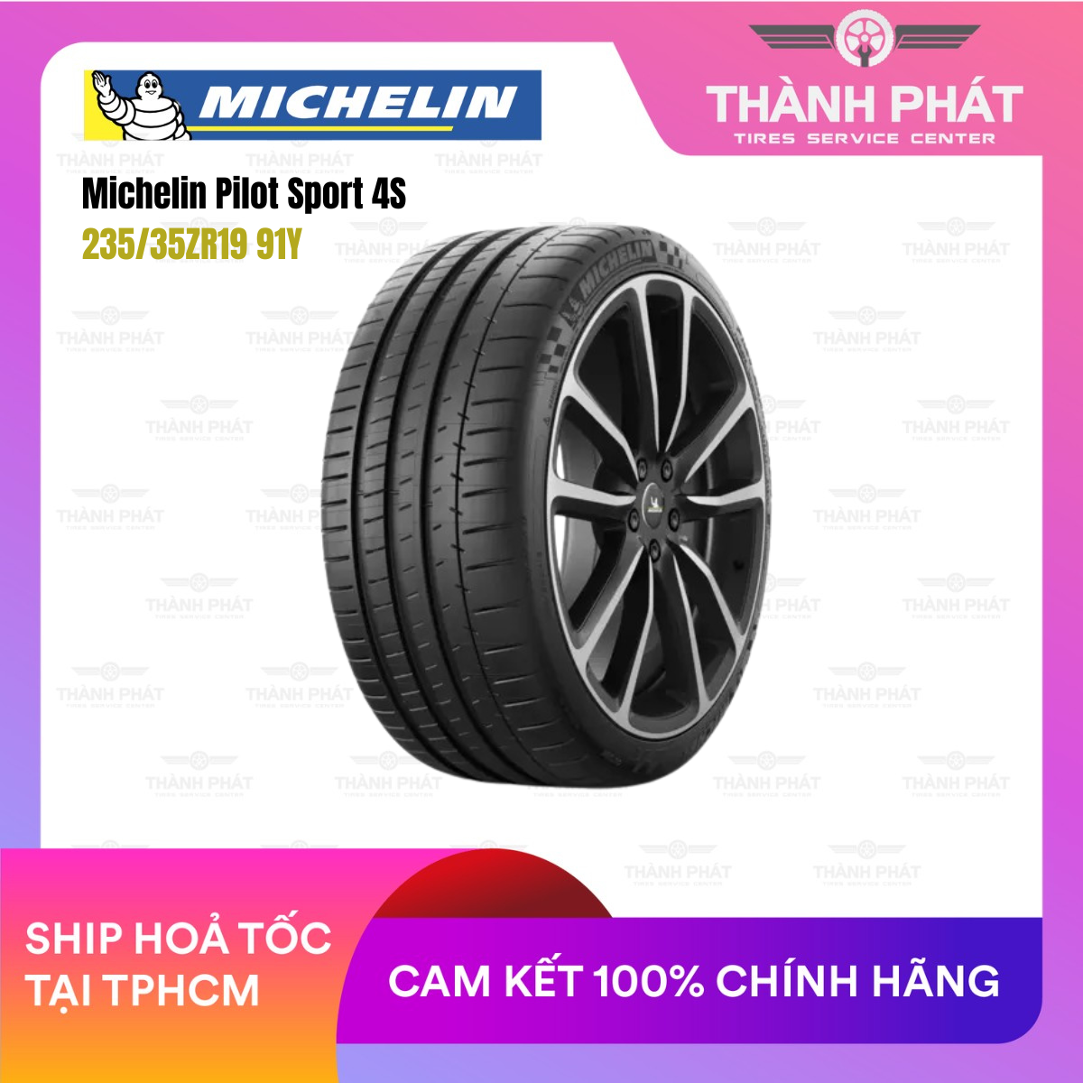 235.35.19 pilot sport 4S