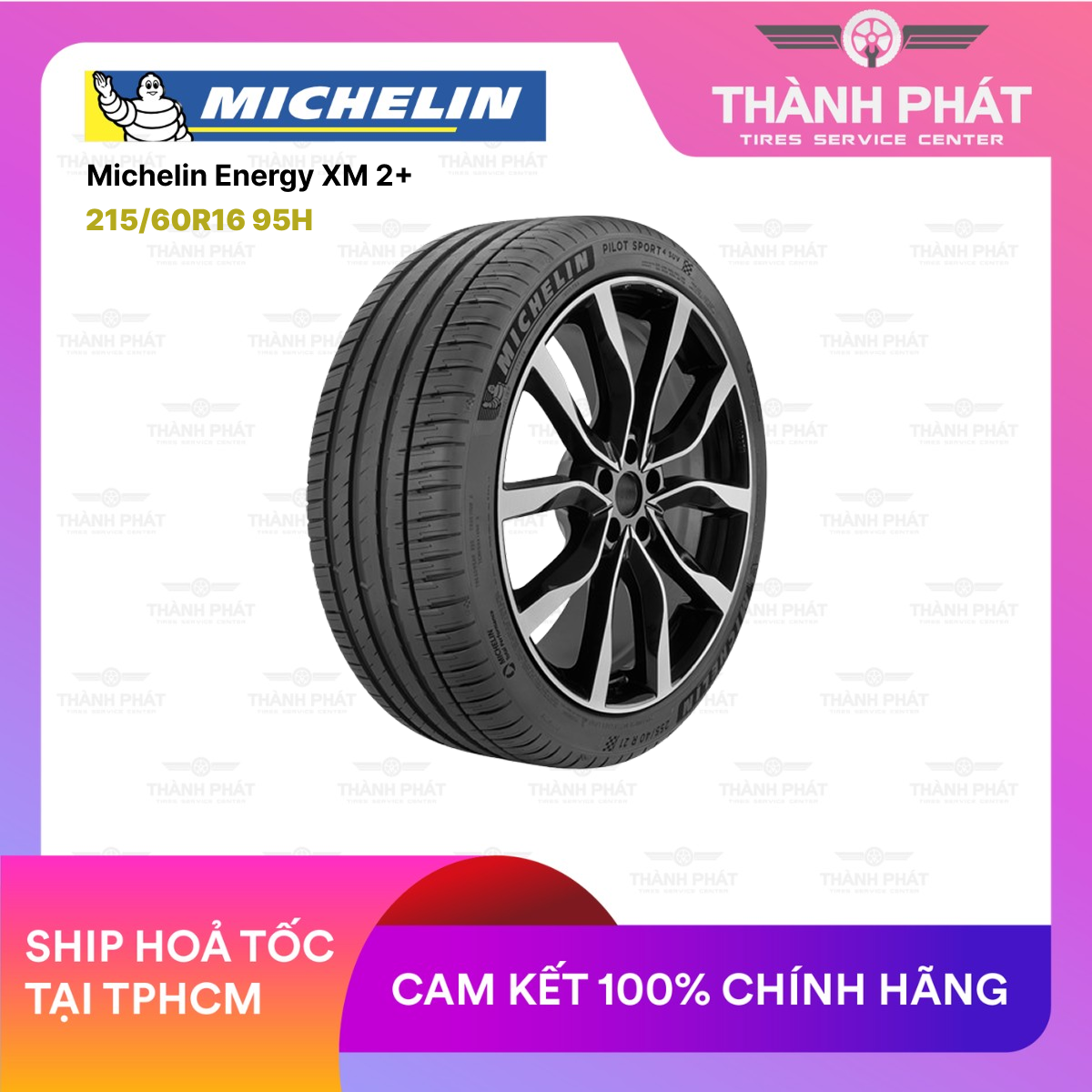 michelin-42