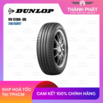 dunlop-23