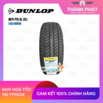 dunlop-57