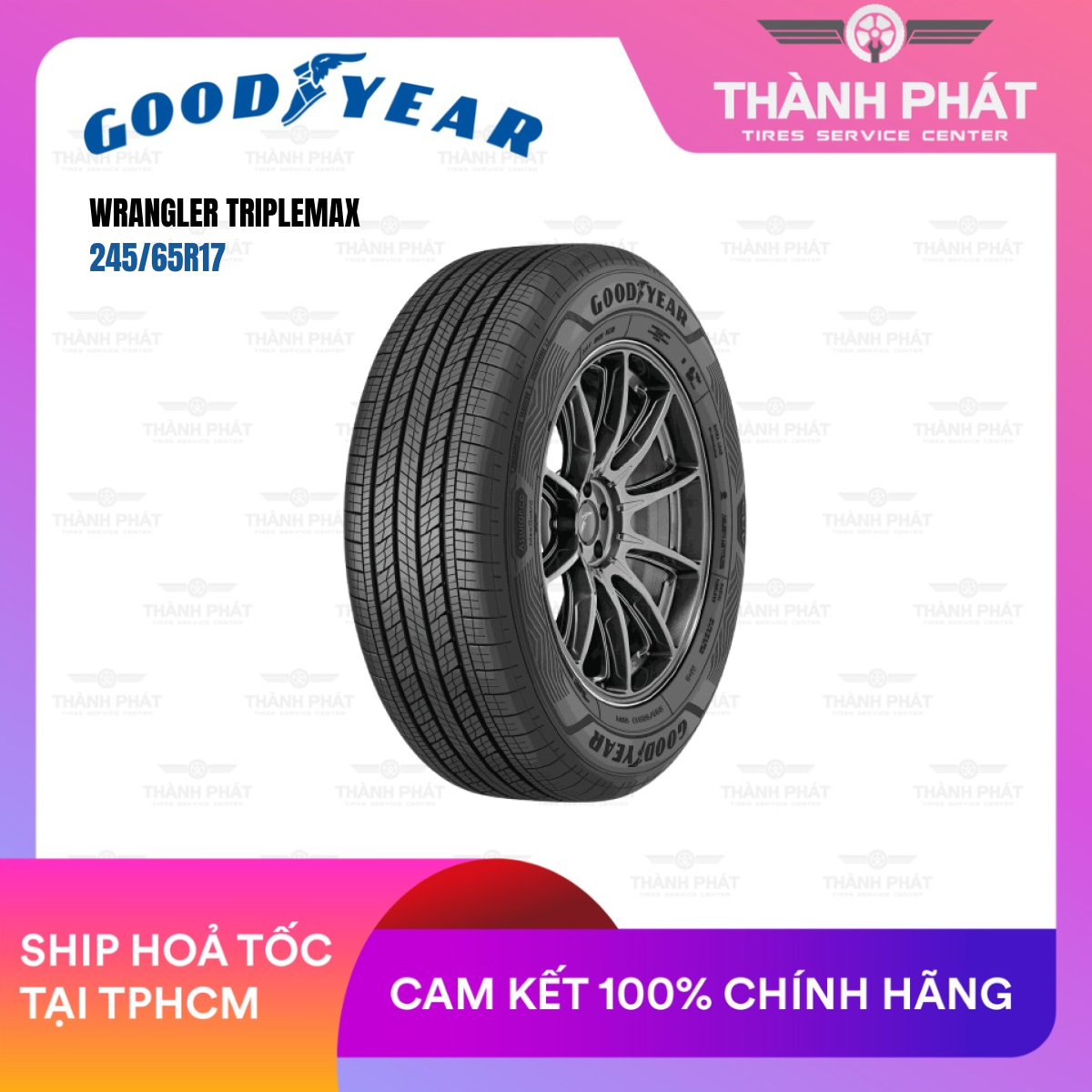 goodyear-114