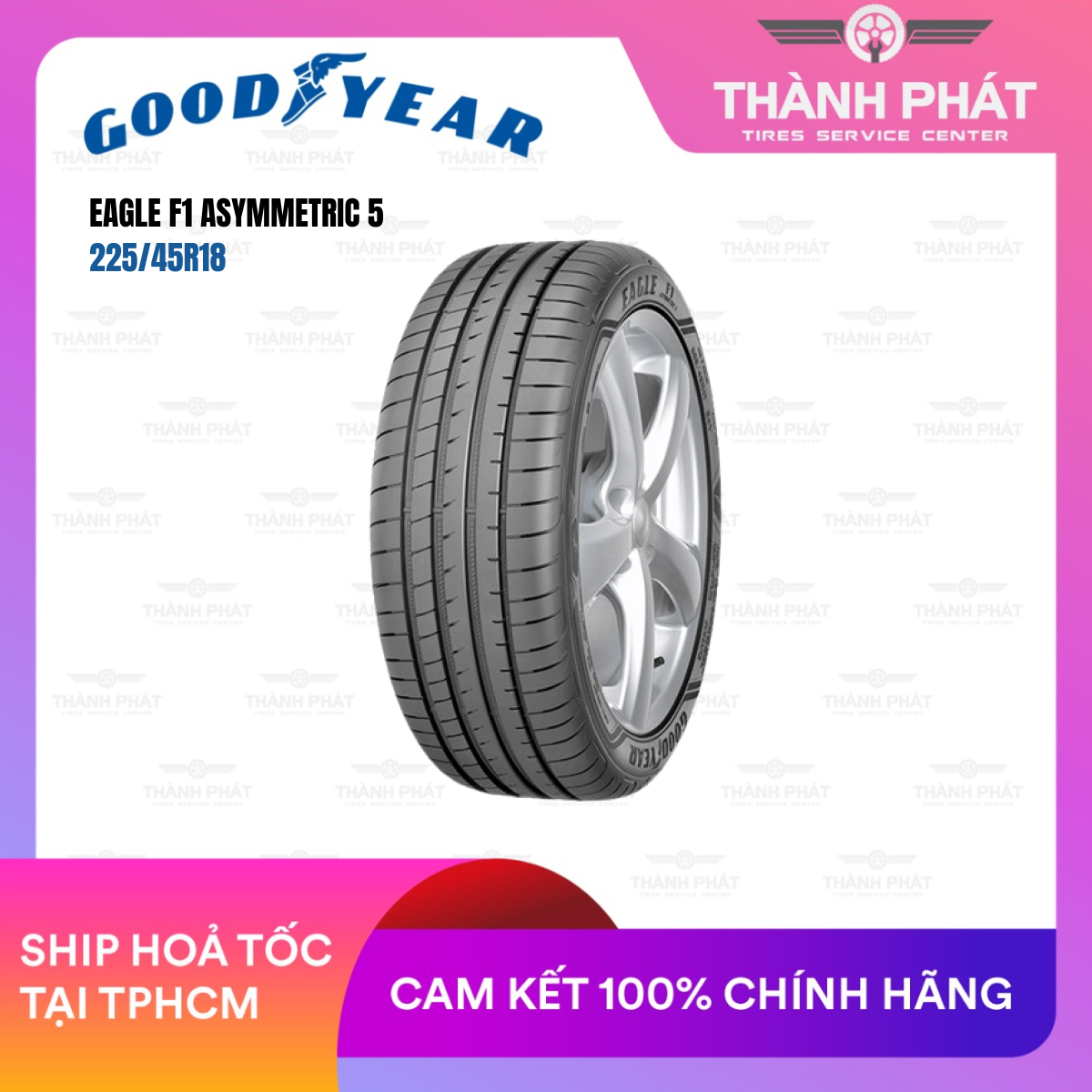 goodyear-124