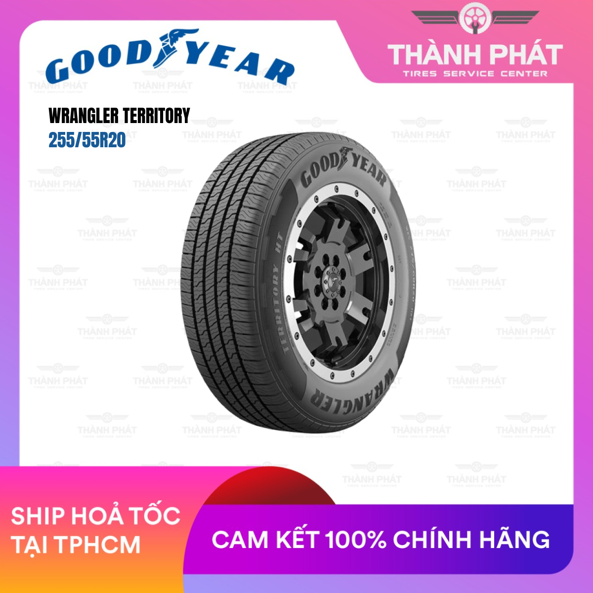 goodyear-161