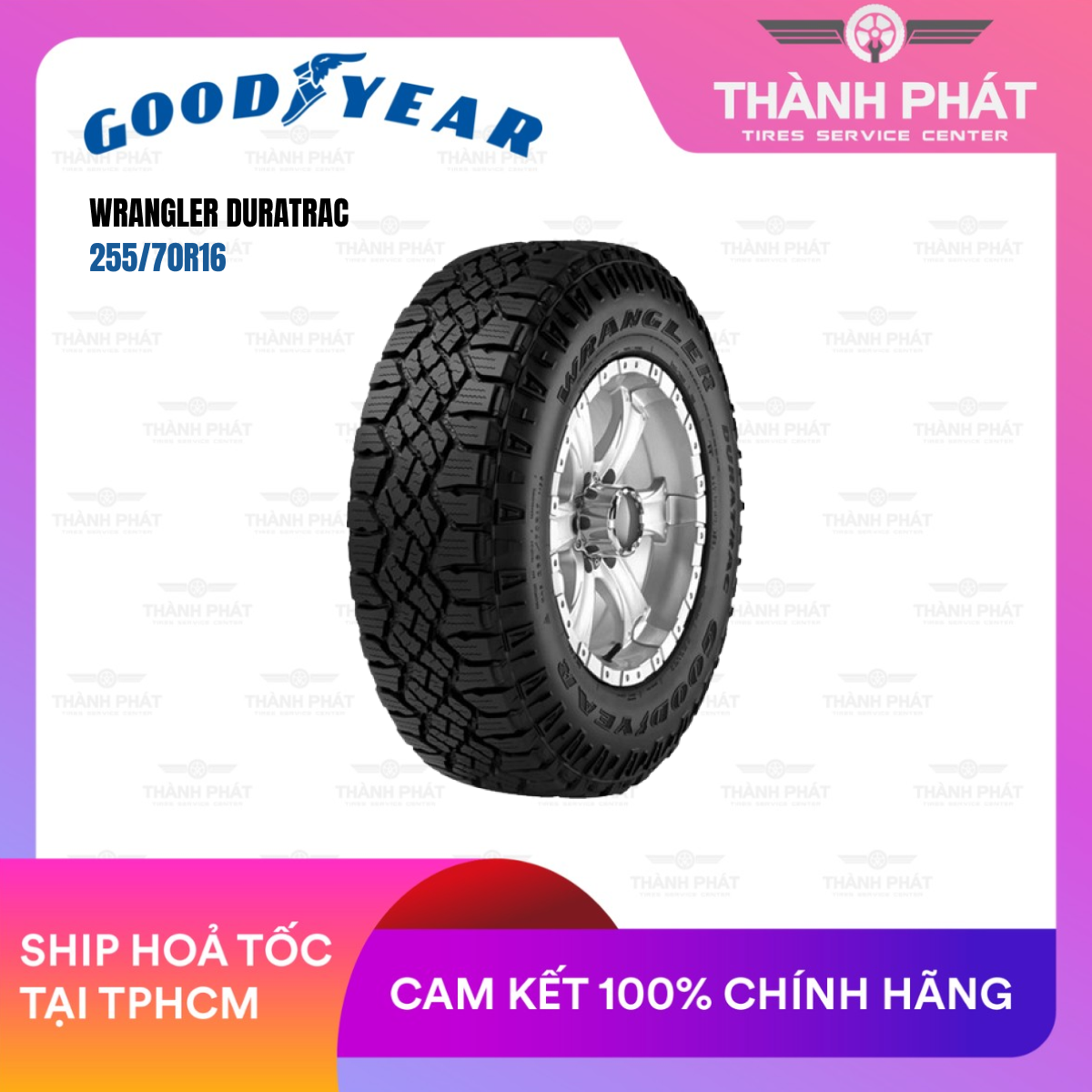 goodyear-168