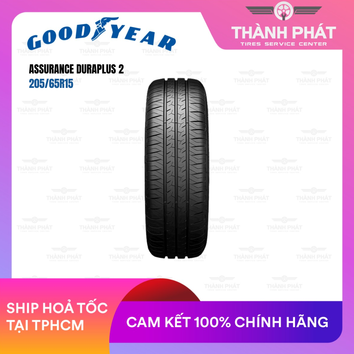 goodyear-41