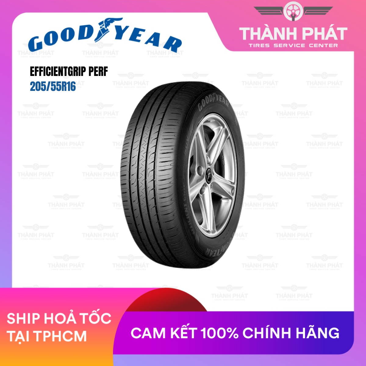goodyear-61