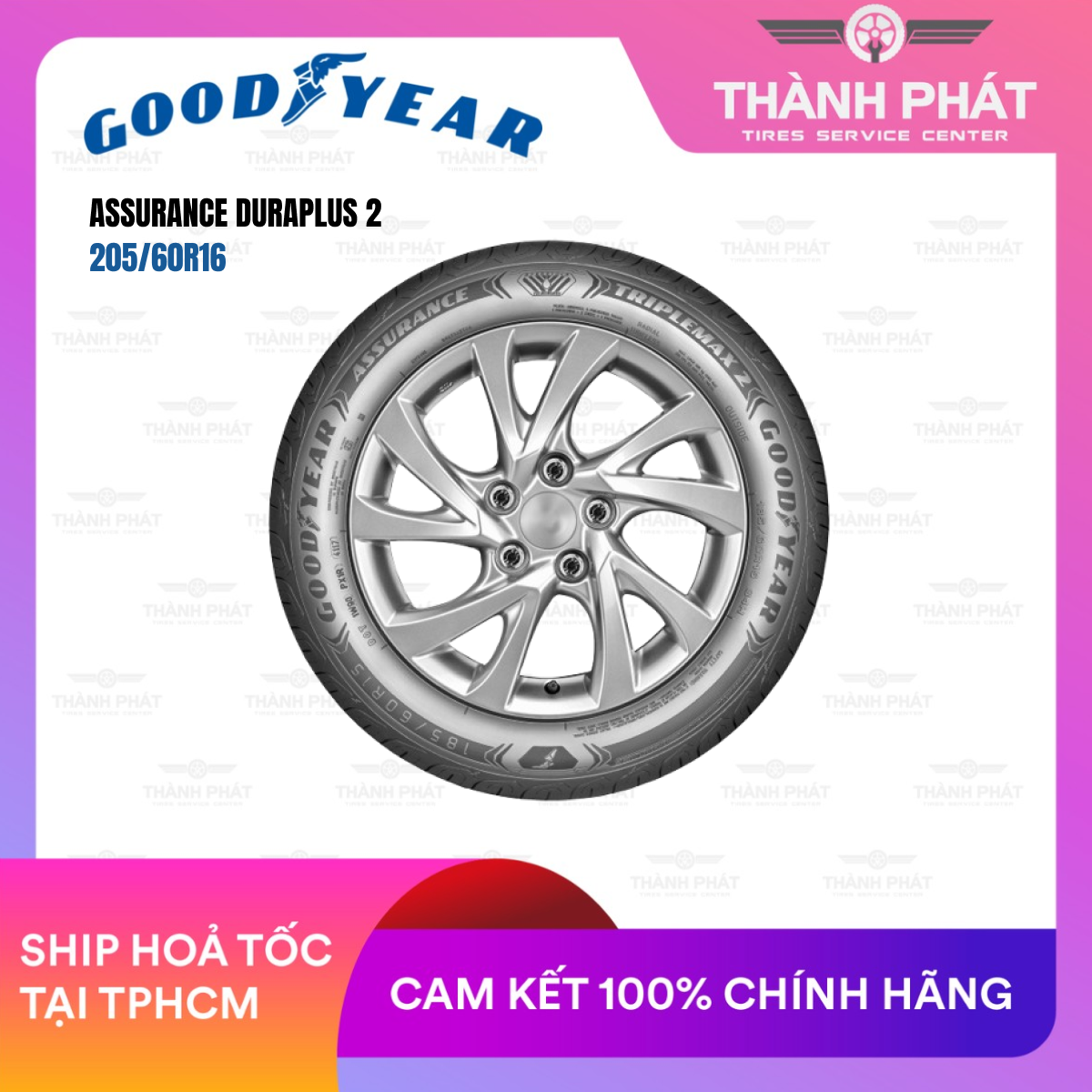 goodyear-63