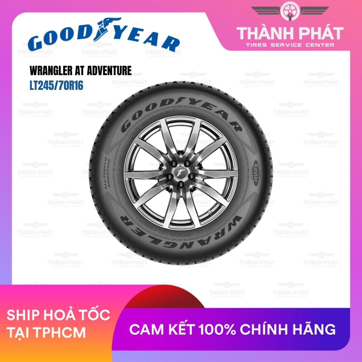 goodyear-78