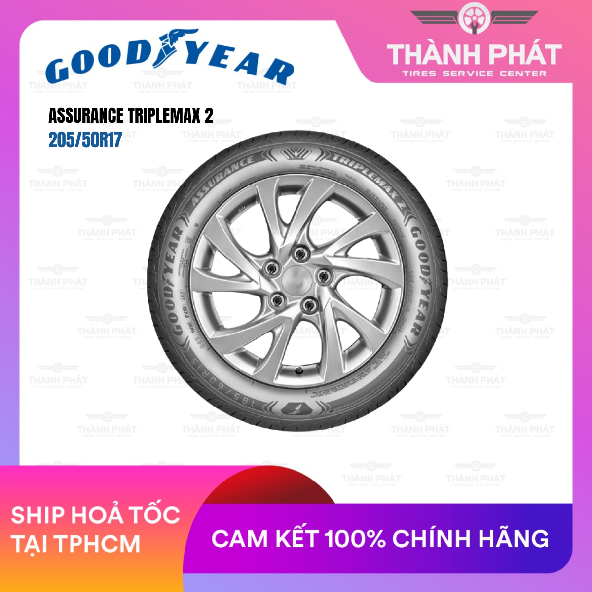 goodyear-92