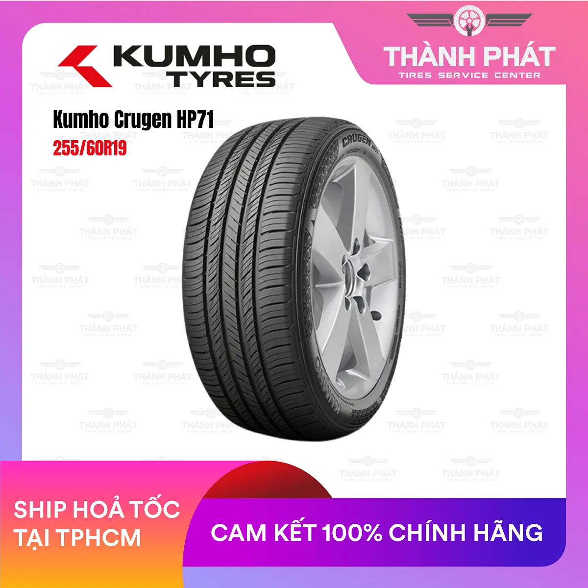 kunho-26